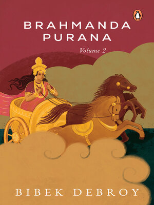 cover image of Brahmanda Purana Vol 2
